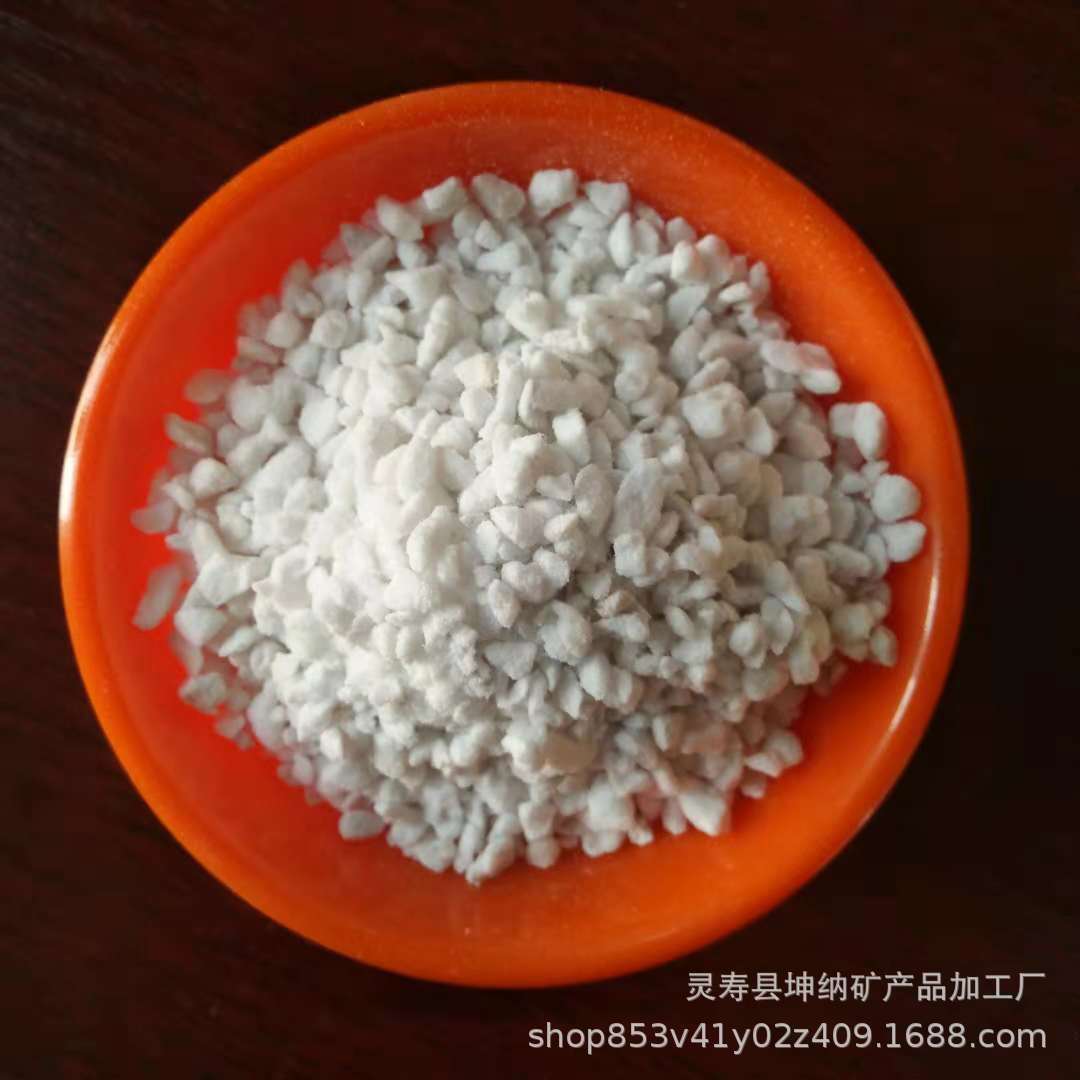 珍珠岩颗粒 建筑内外墙保温材料用珍珠岩颗粒防火隔热性良好