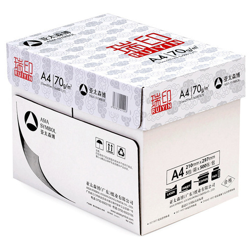 APAC Sunbo Copy Paper Ruiyin A4 Printing Paper Full Carton Office Paper Draft A4 Copy Paper 70g Wholesale