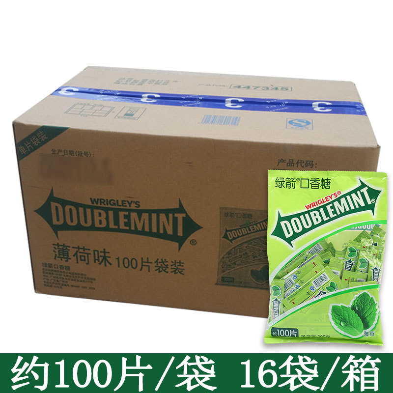 箭牌绿箭口香糖100片装*16袋独立包装原味薄荷味休闲糖果整箱批发