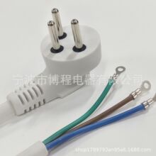 以色列电源线插头电源线电动工具三芯电线插头两芯三芯以色列插头