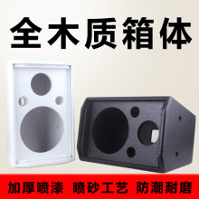 6.5/8��ľ�|��������w���ľ����ܶȰ���ܱڒ�HIFIȫ�l����