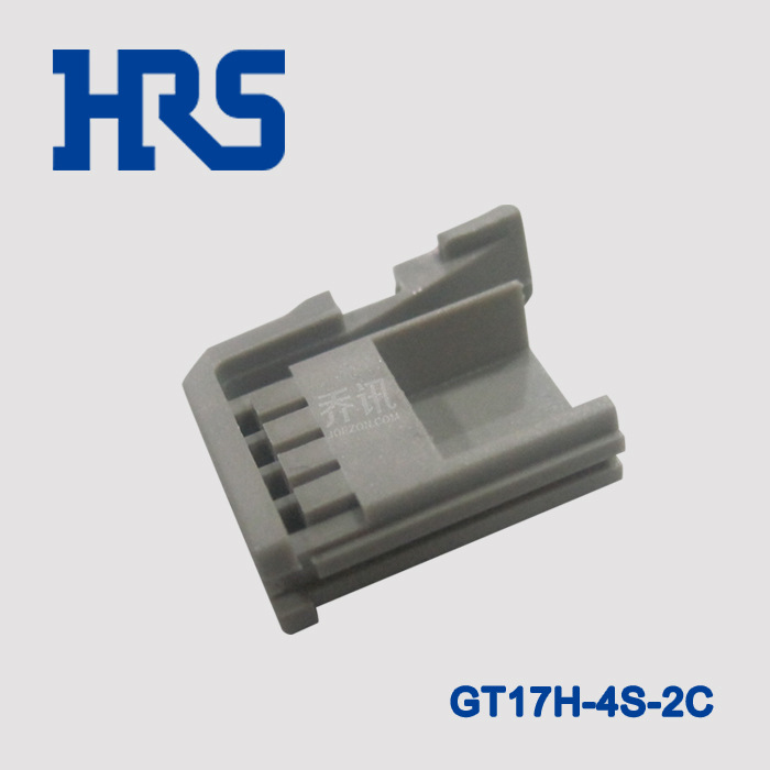 HRS 汽车插头 GT17H-4S-2C 广濑正品 GT17系列 HIROSE 接插件现货