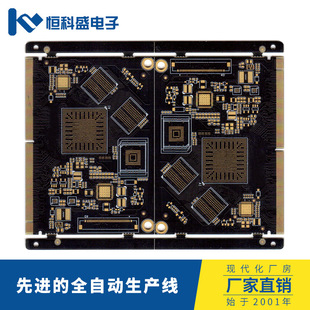 ���ӽ���ָPCB��·�� �·�� ����ָ���Ӿ�·�� �·�� PCB��·��