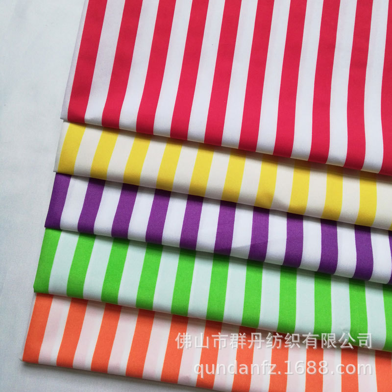 全涤纶面料 平纹桃皮绒条纹条子布料 桌面服装辅料鞋材箱包里布料
