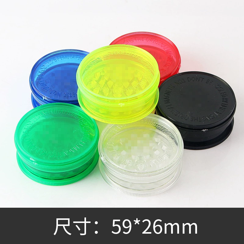 Завод прямой № 1 магнит сигаретная дробилка 60 мм Высококачественная пластиковая сигаретная дробилка трансграничные поставки