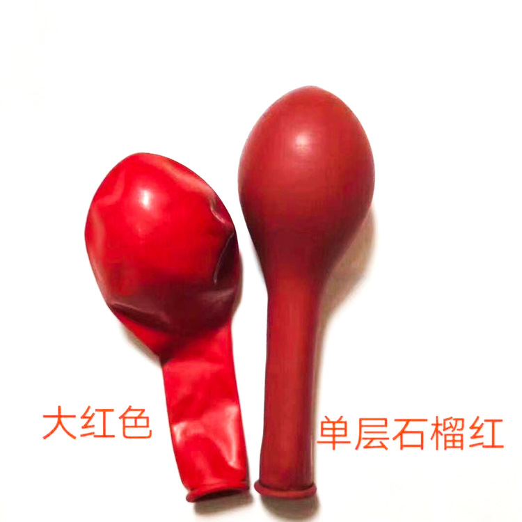 10 pulgadas 2,2g de una sola capa gema Globo Rojo ins Internet celebridad decoración de la habitación de la boda engrosada globo de látex Granada Globo Rojo