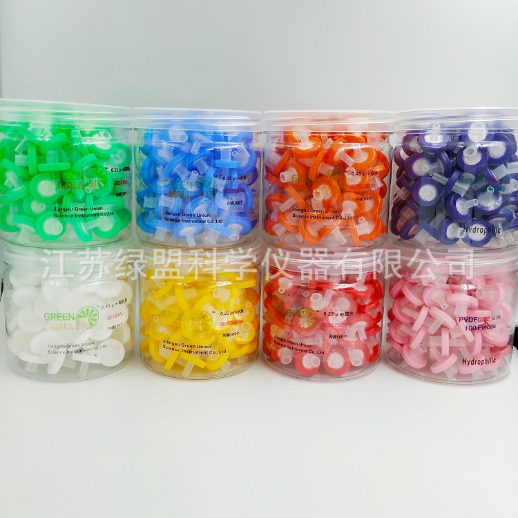 绿盟 13mm针式过滤器 规格齐全 针式样品过滤器 针筒过滤器