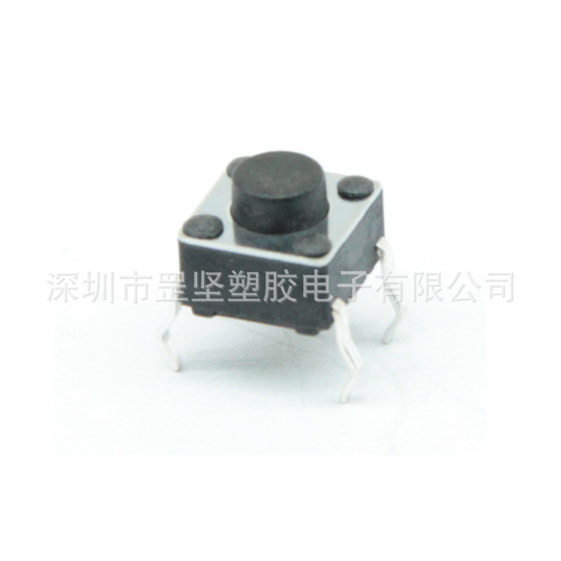 罡坚GANHAD全自动生产厂家直供全系例轻触开关6*6 6X6轻触 开关