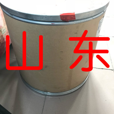 9, 10- anthraquinone Breed Complete Quality Assurance Honesty Management invoice Shandong Zhejiang Fujian Jiangsu