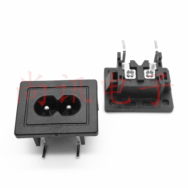8字尾插口大面板 交流充电器插口座 2.0卡扣式适配器插座两插LH-8