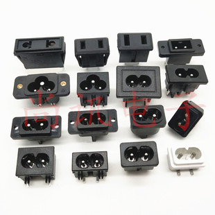 �Դ���� С8�ֲ��� ���ֳ�����߲���DB-08 ����β2��о�ɲ����