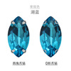 Hot -selling horse -eyed claw diamond glass hand seam drill DIY wedding dress/clothing/decorative accessories shoe ornament accessories paw diamond handicraft