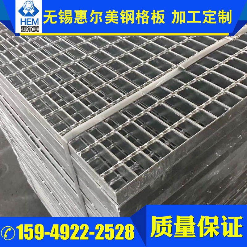 厂家批发热镀锌钢格板 踏步齿形钢格板热浸锌插接 钢格板 盖板