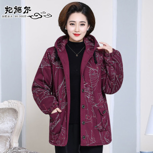 2026��Ů���b�����֋����b�L���ؼӷʼӴ�a����200�����̊A����