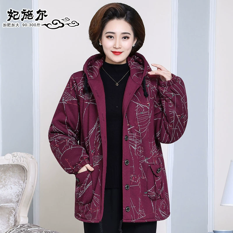 Модное женское зимнее пальто 2024 года, ветровка больших размеров для полных мам, пальто очень большого размера, хлопковая куртка для бабушки.