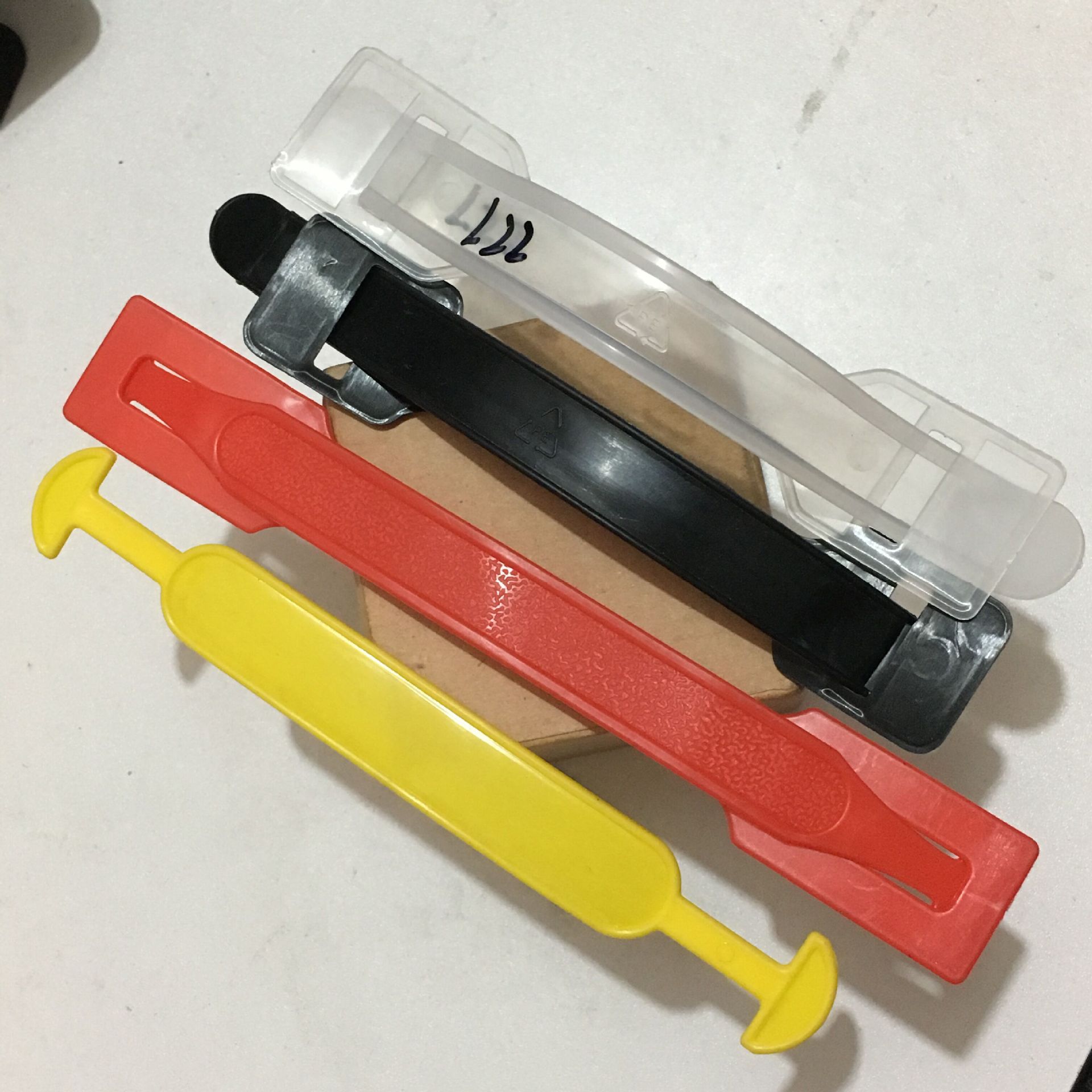 黑色 注塑提手 黑色纸箱把手 黑色手挽扣 黑色手提扣 手挽扣 提手
