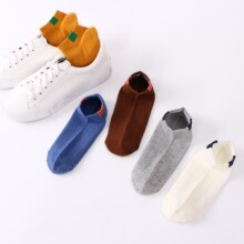 网红彩虹袜夏季双针仿布标透气吸汗纯色袜子女薄款浅口船袜女短袜