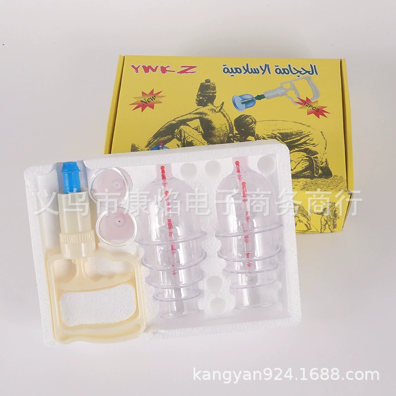 Внешняя торговля экспорт Арабские 12-банки вакуумных банок, повышенные и утолщенные консервированные банки, отправленные от производителя