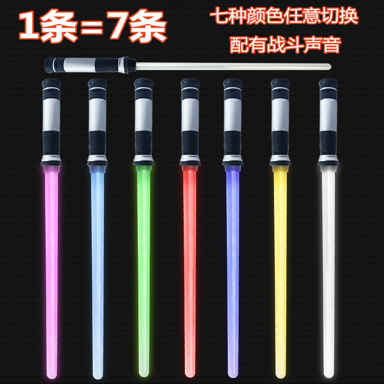 外贸儿童星球大战光剑感应伸缩激光剑玩具闪光棒地摊货源厂价直销