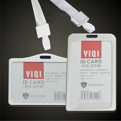 Aluminum alloy ID card custom badge work permit work badge employee ID card metal card holder custom LOGO