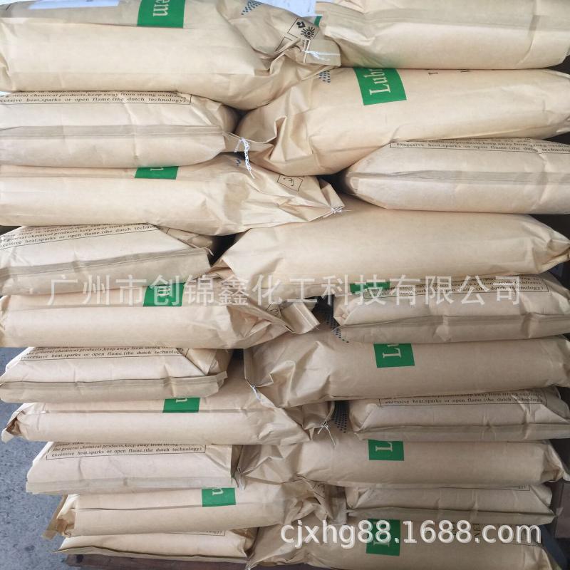 专业销售防玻纤外露剂TAF，优级 防止玻纤外露