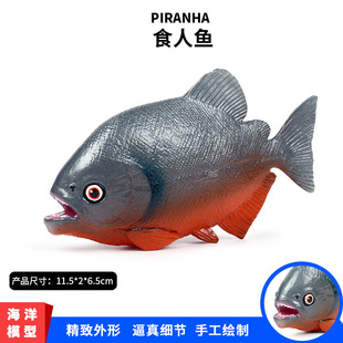 ���ķ��溣�����ģ��ʳ���~ ʳ���K ˮ���~��������ģ����ߔ[��