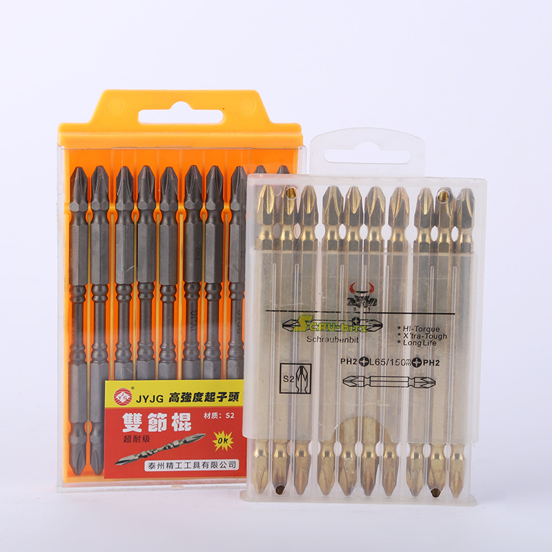 加长100/120/150/200电动螺丝刀头电钻十字批头强磁起子头电批头