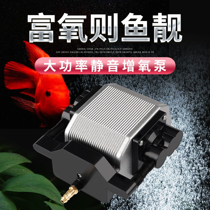 Кислородный насос для аквариума с синим сапфиром, мощный воздушный насос, кислородный насос, аэратор для рыб, небольшой бытовой кислородный насос, аэрационный насос