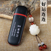 Bodhi rosary, mobile phone, protective pendant, short strap, chain, Chinese style