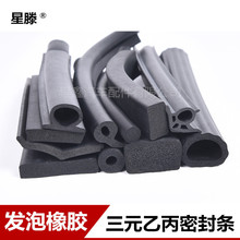 ܷl ԪұdllܷlepdmܷȼCzܷl