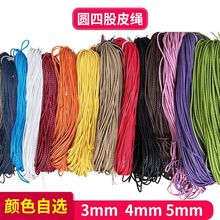 Ƥ�ﾎ���KƤ�K���KpuƤ�K�����K4�ɾ���Ƥ�K�AƤ�K �������b���