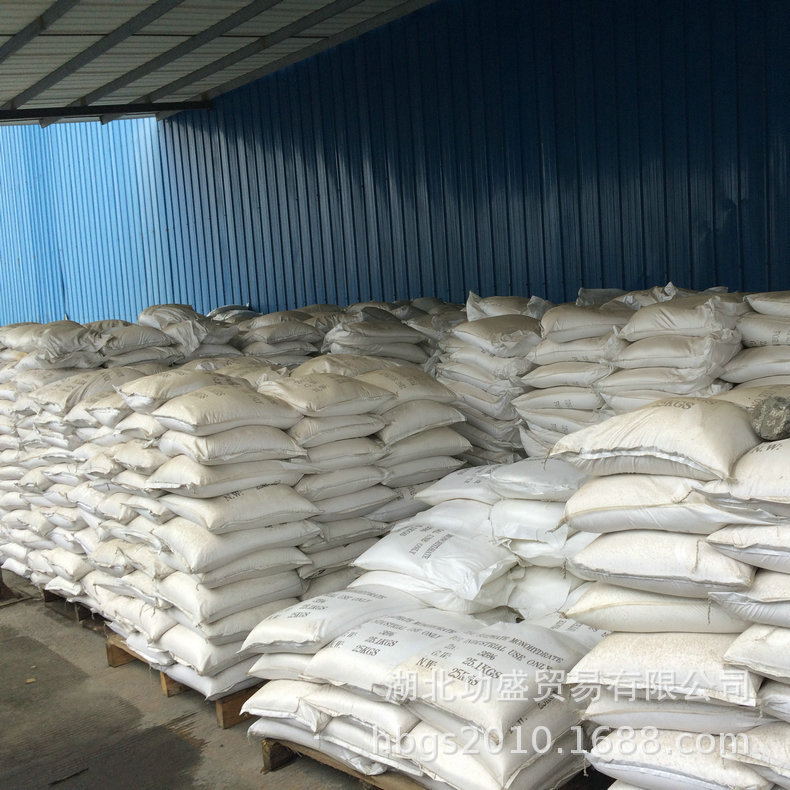 厂家批发 硫酸锌 七水 工业级 硫酸锌一水 硫酸锌批发 品种多样