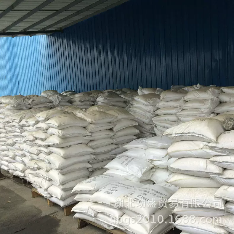 厂家定制 硫酸锌 一水颗粒 水溶性硫酸锌 硫酸锌 价格合理供应