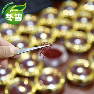 ���ؼt������؛���lȫ���д���һ�����l�Ԍ�؛Դ���ػ��軨��ɢ�b