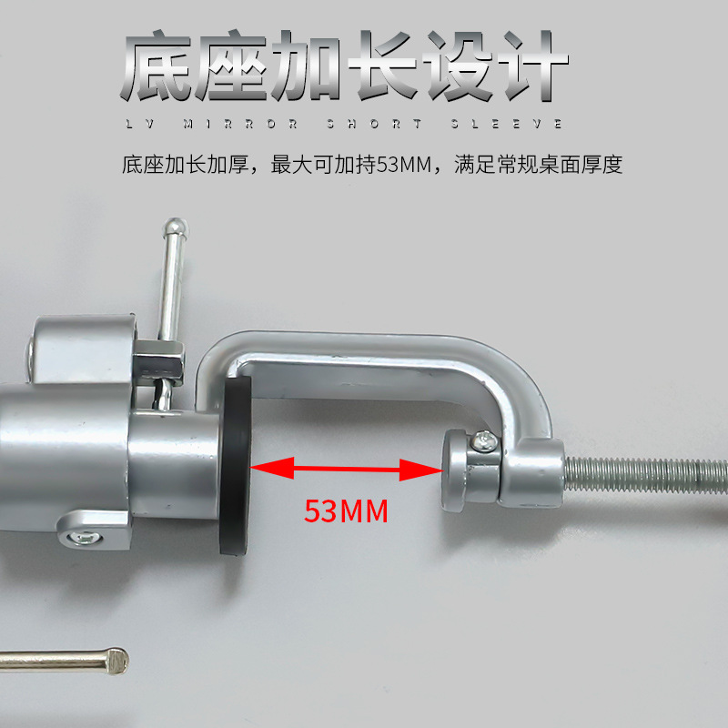 Directo de fábrica de 360 grados giratorio pequeño banco Vice universal rotatorio transformación pequeño banco Vice mesa de aleación de aluminio vice