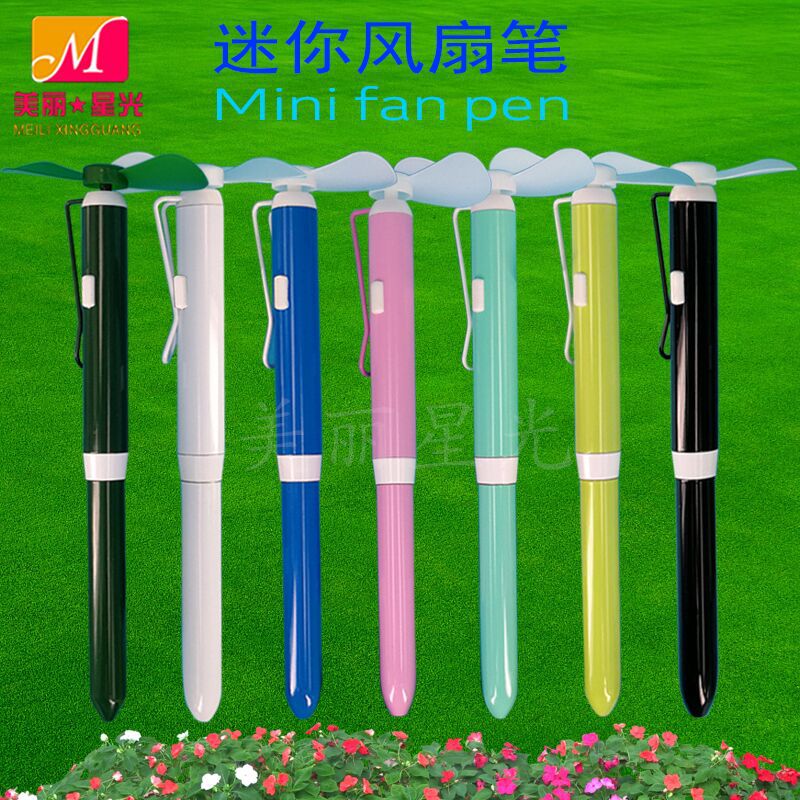 Bolígrafo de ventilador de estudiante al por mayor bolígrafo de ventilador mini eléctrico promoción publicitaria bolígrafo de regalo fabricante de logotipo impreso
