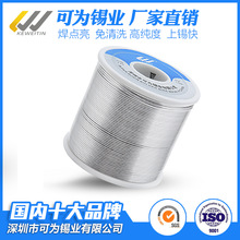 �����a�S �ɞ麸�a �͜غ��U�a�� 0.8mm-5mm �S��ֱ�N �͜غ��a�z