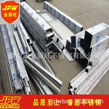 Iӹ304Pٲۏ 6kӹ 304PT׼ӹ