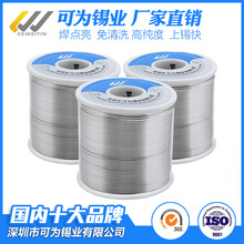 �����S��؛Դ�a��63%���a�z�����c�a�z��ϴ�a���㺸�a������