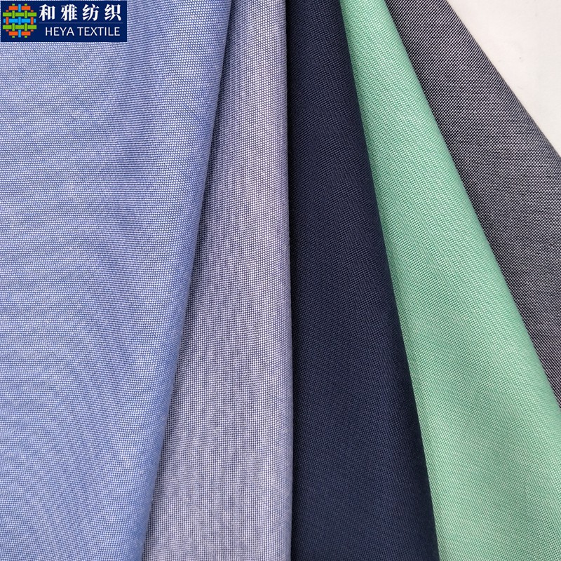 CVC棉涤高密牛津纺 现货40色 四季衬衫校服工作服职业装面料