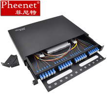 Pheenet������ ����ʽ���w�侀�� 24��SC��ģ �C��ʽ ��׼1U