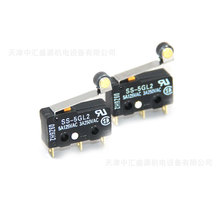 SS΢���_�PSS-5GL2�Wķ��΢���_�P�L��[�U��΢���_�PSS-5GL2