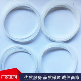 其他橡胶制品;密封垫圈;牙胶