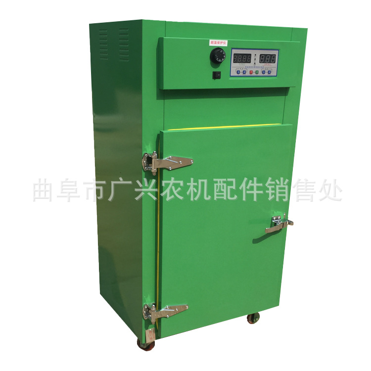 家用单相电烘干箱红枣干加工脱水机器营养不流失果蔬片烘干机