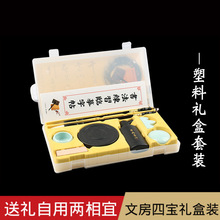 ë�P���b���W�ߌW���������T�ķ��Č���������ˮ�����������϶Y��