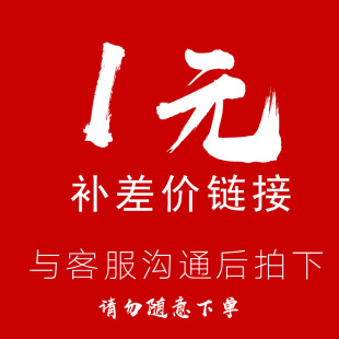һԪ�X�a��r朽� ϵ�ͷ�����Ո��ֱ�Ӹ��� �x�x