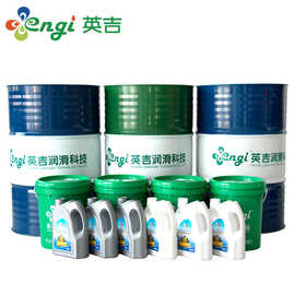 铝用切削液直供 DS微量润滑切削植物油 植物型铝合金润滑液切削油