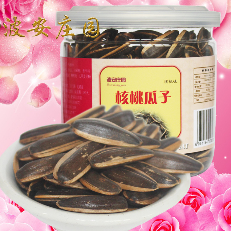 波安核桃味葵瓜子罐装休闲食品零食焦糖味葵花籽Sunflower seeds