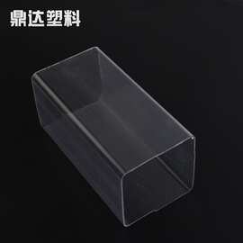 厂家供应PVC透明软管塑料方管鱼缸包装管广州批发水族用管透明管