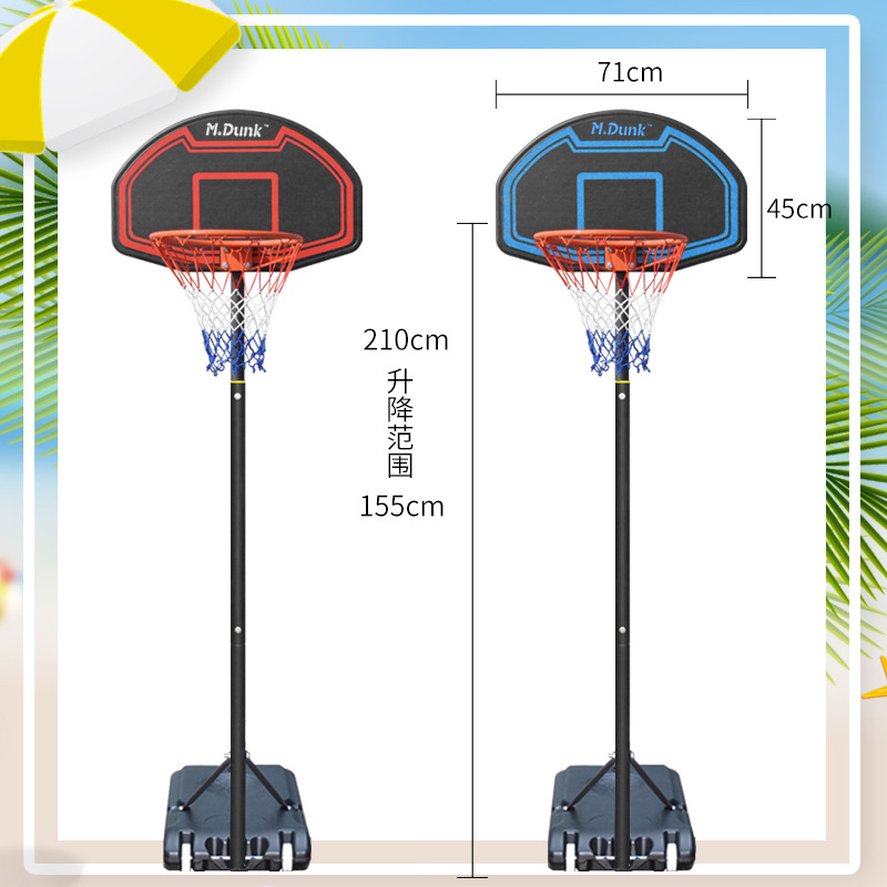 Soporte de baloncesto de entrenamiento de kindergarten para niños de calidad MDunk Inicio Soporte de baloncesto de juguete para padres e hijos para niños